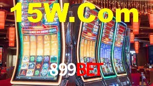 899Bet App Interface