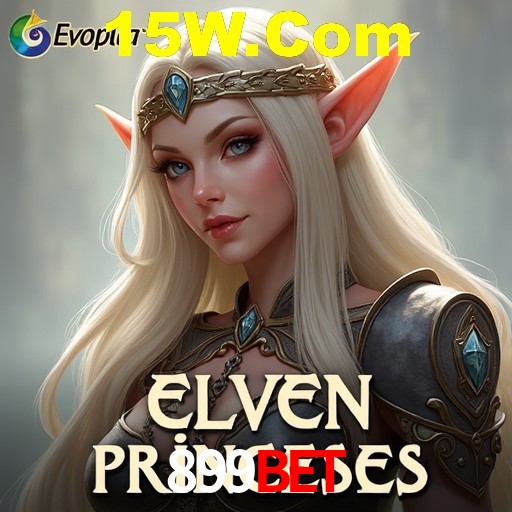 Desvendando o Mundo dos Jogos Virtuais na 899Bet